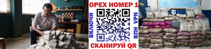 КОКАИН Columbia  как найти наркотики  Минеральные Воды 