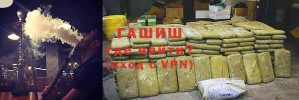ECSTASY Богданович