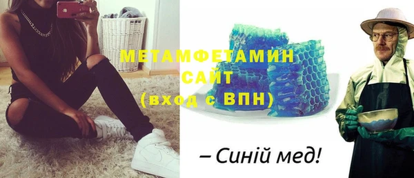 mdpv Навашино