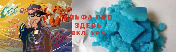 ECSTASY Богородск
