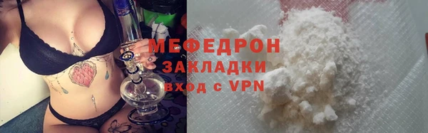 ECSTASY Богданович