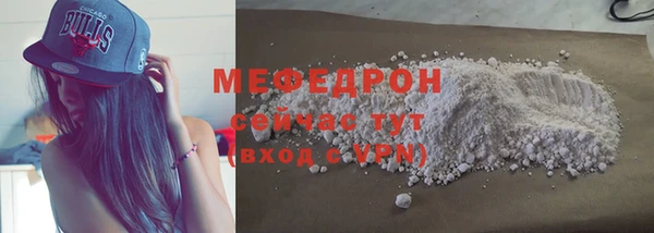 PSILOCYBIN Богородицк