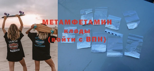 ECSTASY Богданович