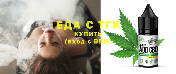 наркотики Белоозёрский