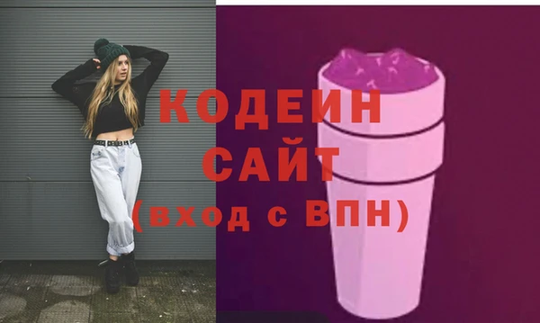 кокаин перу Медвежьегорск
