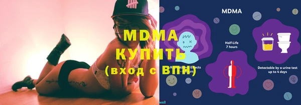 ECSTASY Богданович