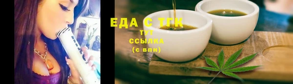PSILOCYBIN Богородицк
