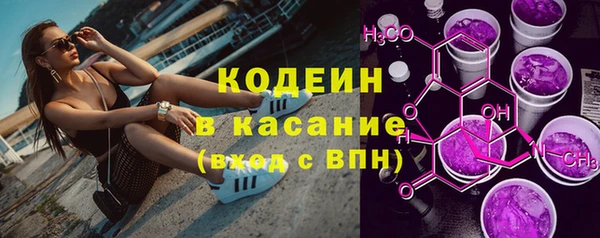 PSILOCYBIN Богородицк
