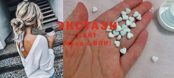 PSILOCYBIN Богородицк