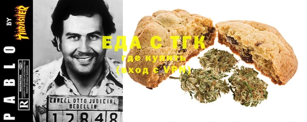 MDMA Наволоки