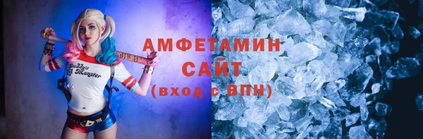 ECSTASY Богородск