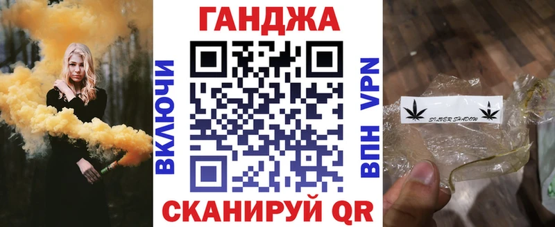 Шишки марихуана MAZAR  Минеральные Воды 